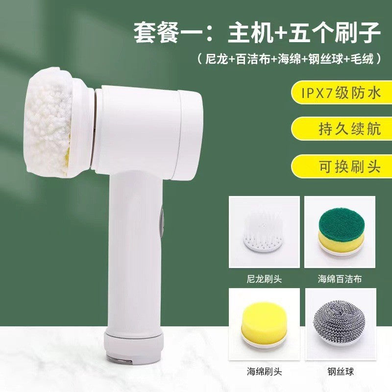 WashiPro™ お掃除ブラシ