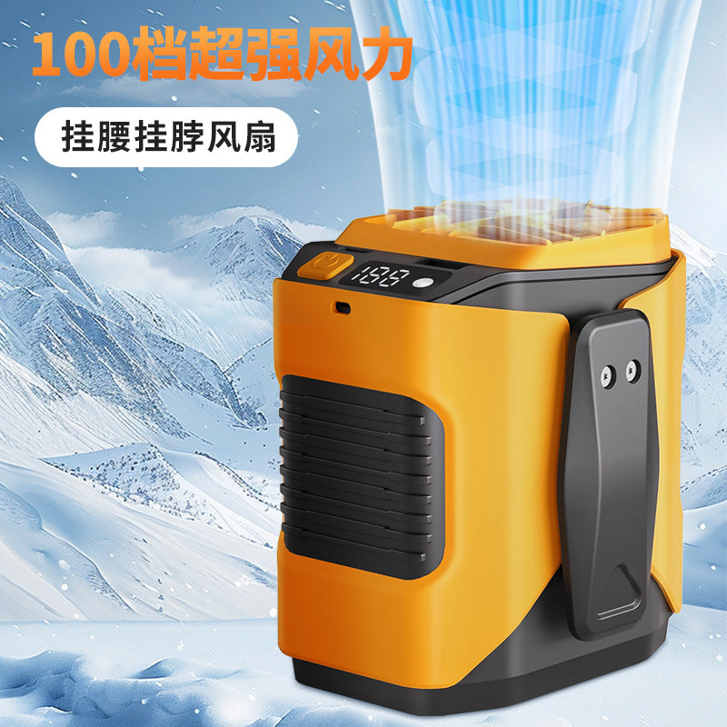 💨 新登場!腰に装着できるポータブルファン