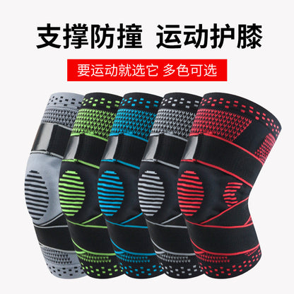 歩行をしっかり支える バネ内蔵 膝サポーター