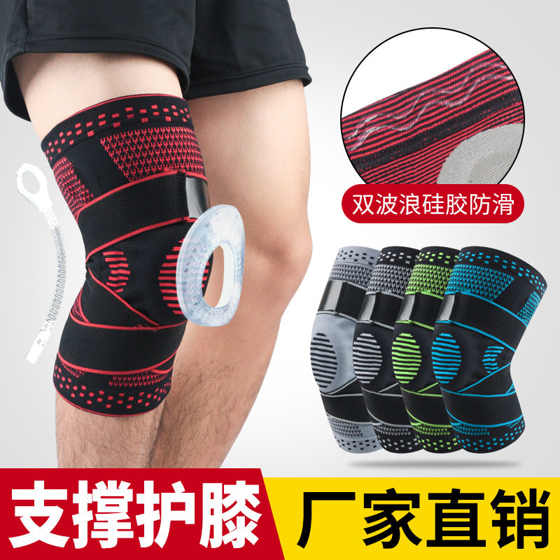 歩行をしっかり支える バネ内蔵 膝サポーター