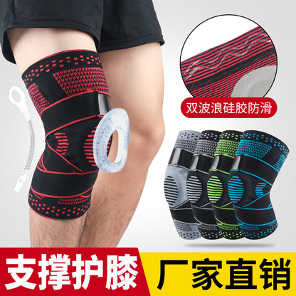 歩行をしっかり支える バネ内蔵 膝サポーター