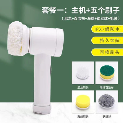 WashiPro™ お掃除ブラシ